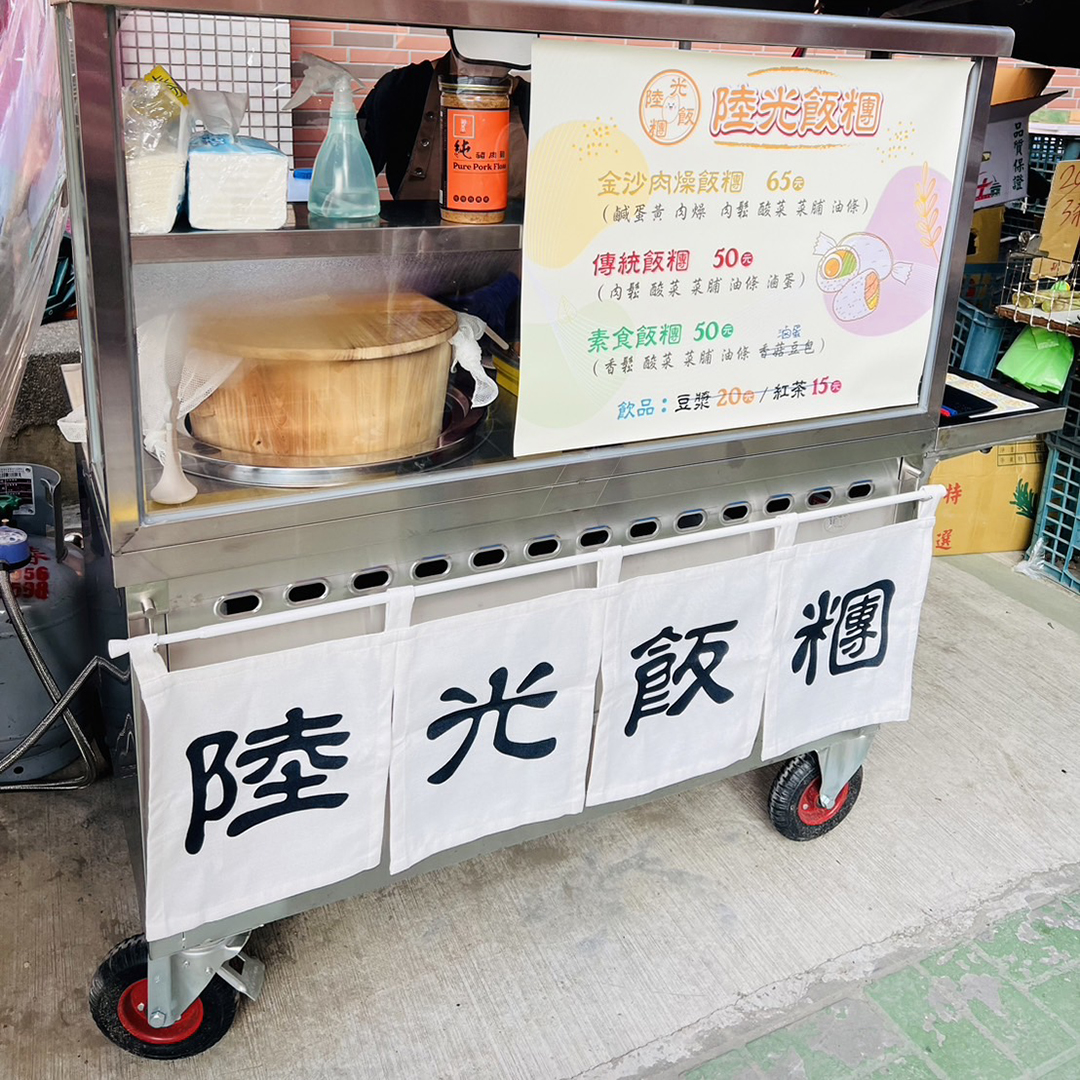 婚禮佈置布簾樣式